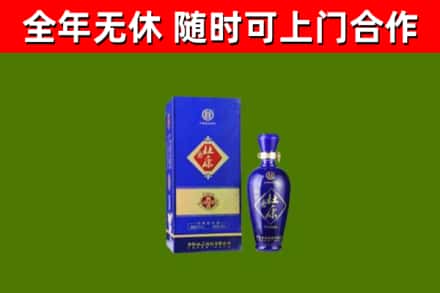 大余烟酒回收杜康.jpg